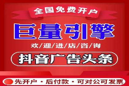案例分享：SEM投放助力企业品牌知名度